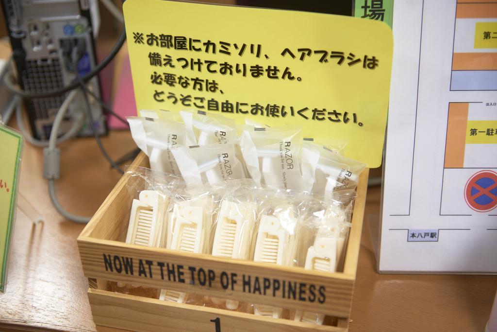 Hotel Select Inn Honhachinohe Ekimae Εξωτερικό φωτογραφία