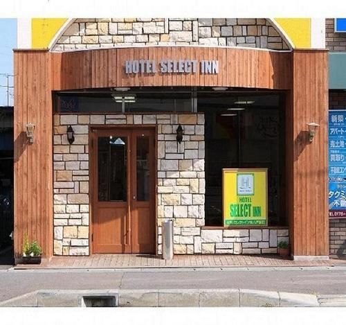 Hotel Select Inn Honhachinohe Ekimae Εξωτερικό φωτογραφία