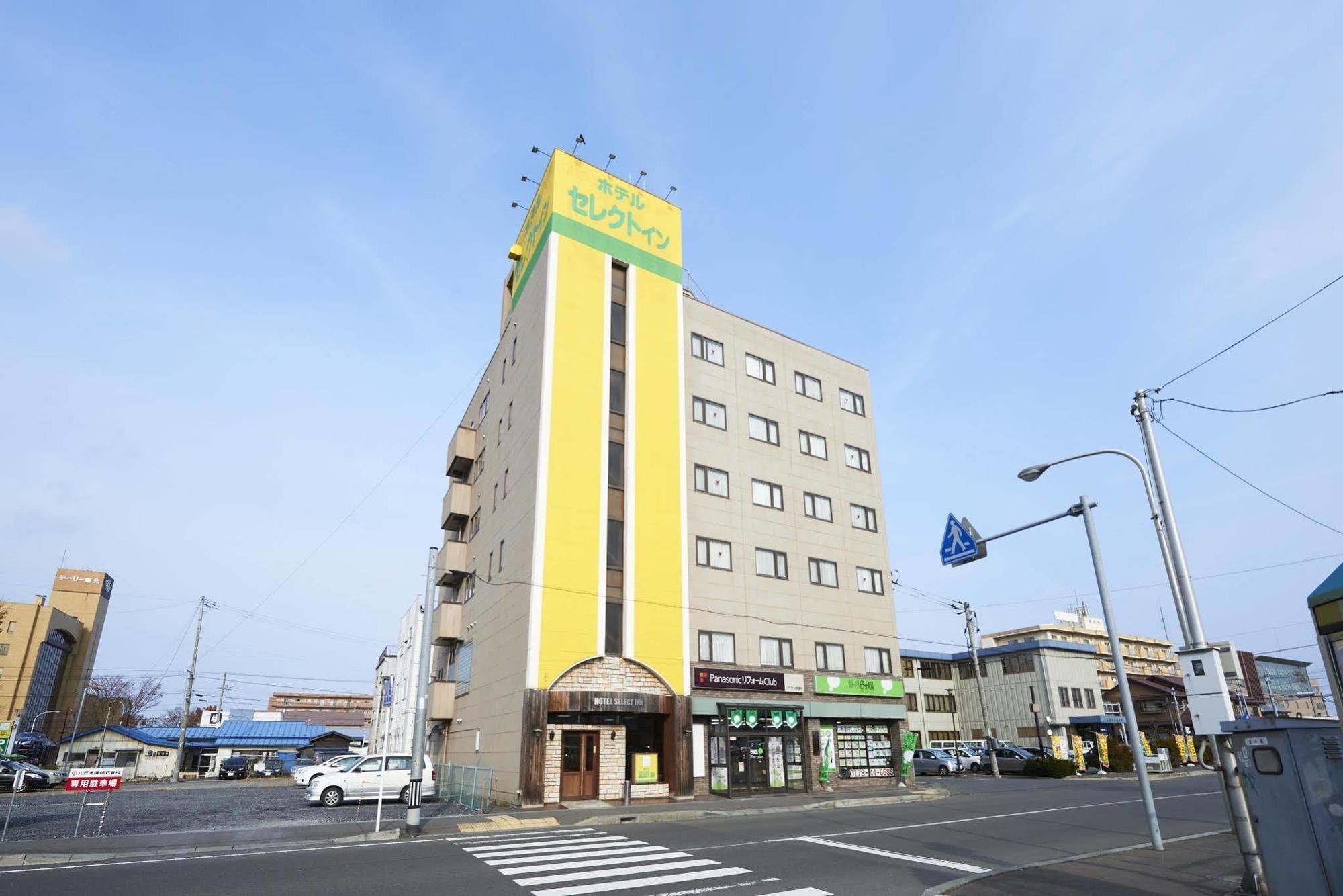 Hotel Select Inn Honhachinohe Ekimae Εξωτερικό φωτογραφία