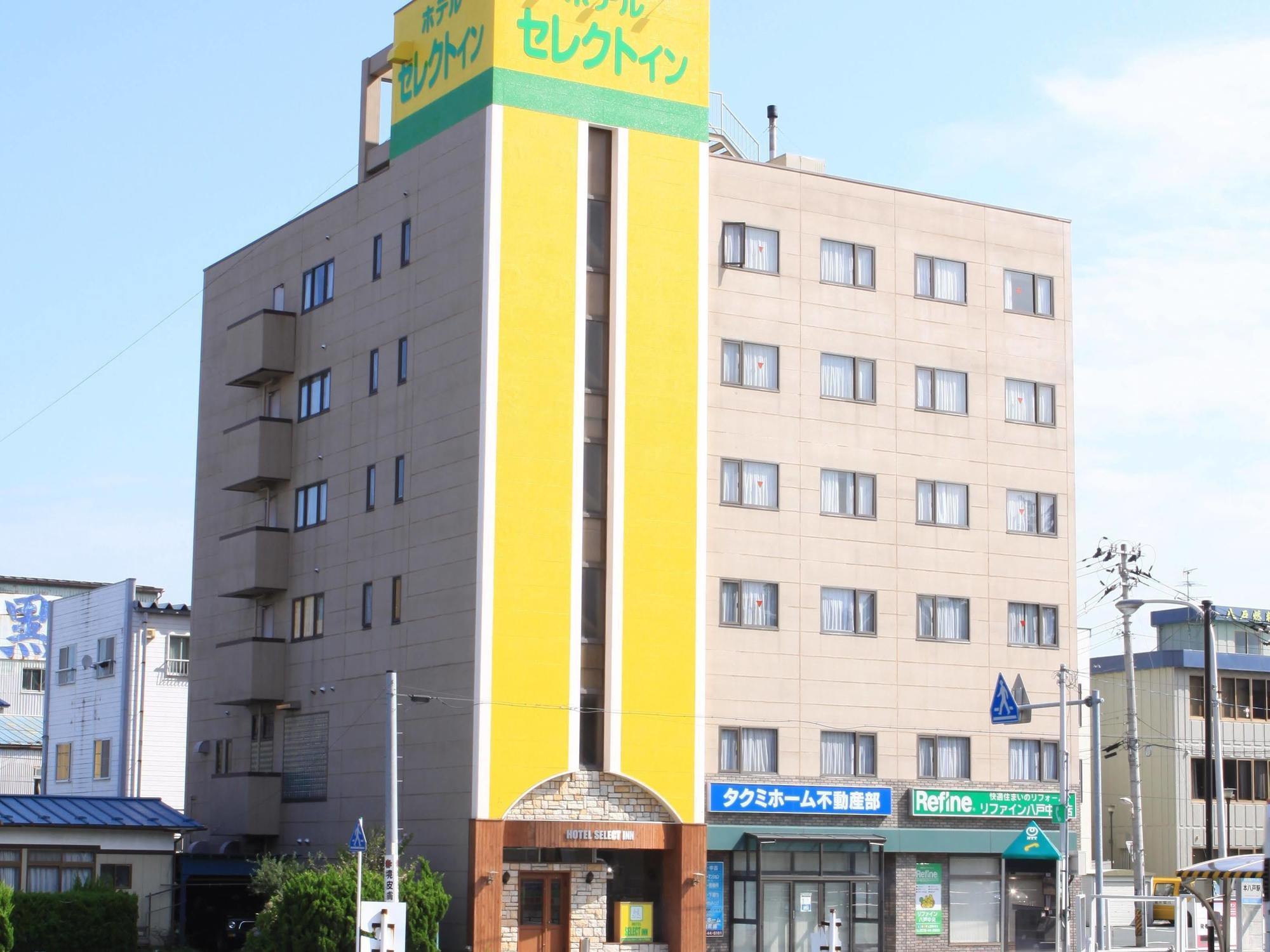 Hotel Select Inn Honhachinohe Ekimae Εξωτερικό φωτογραφία