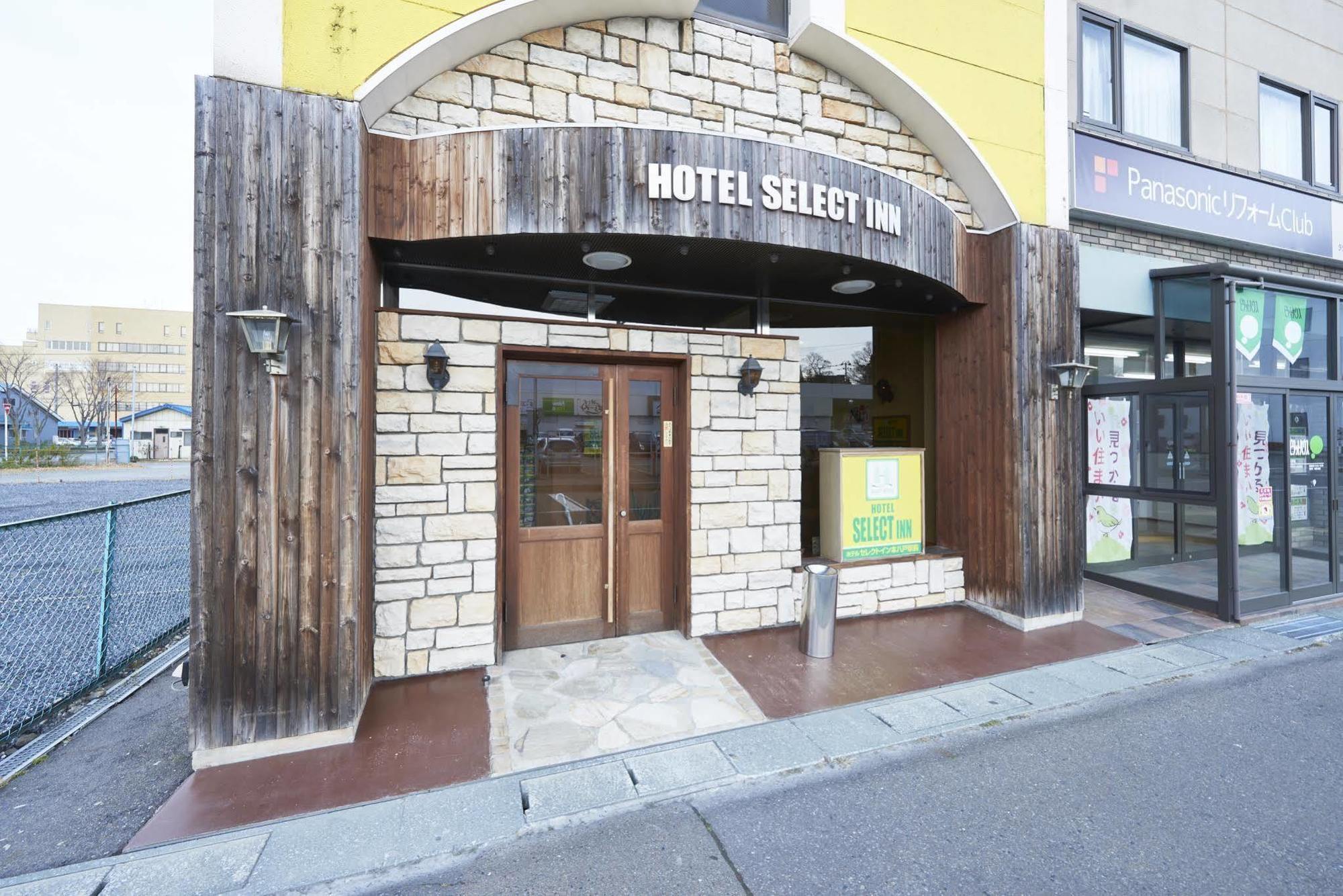 Hotel Select Inn Honhachinohe Ekimae Εξωτερικό φωτογραφία